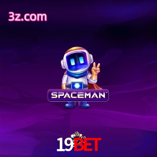 Spaceman